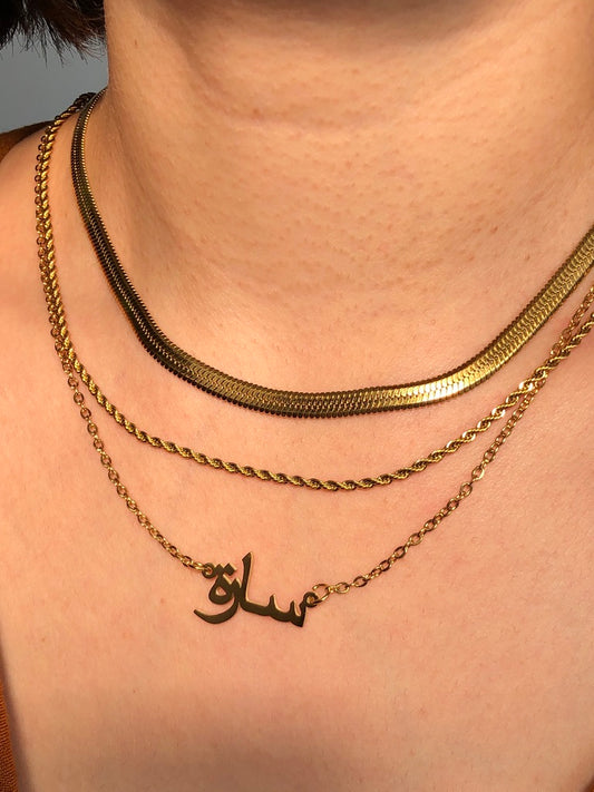 SNAKECHAIN CHOKER NECKLACE (18KARAT)