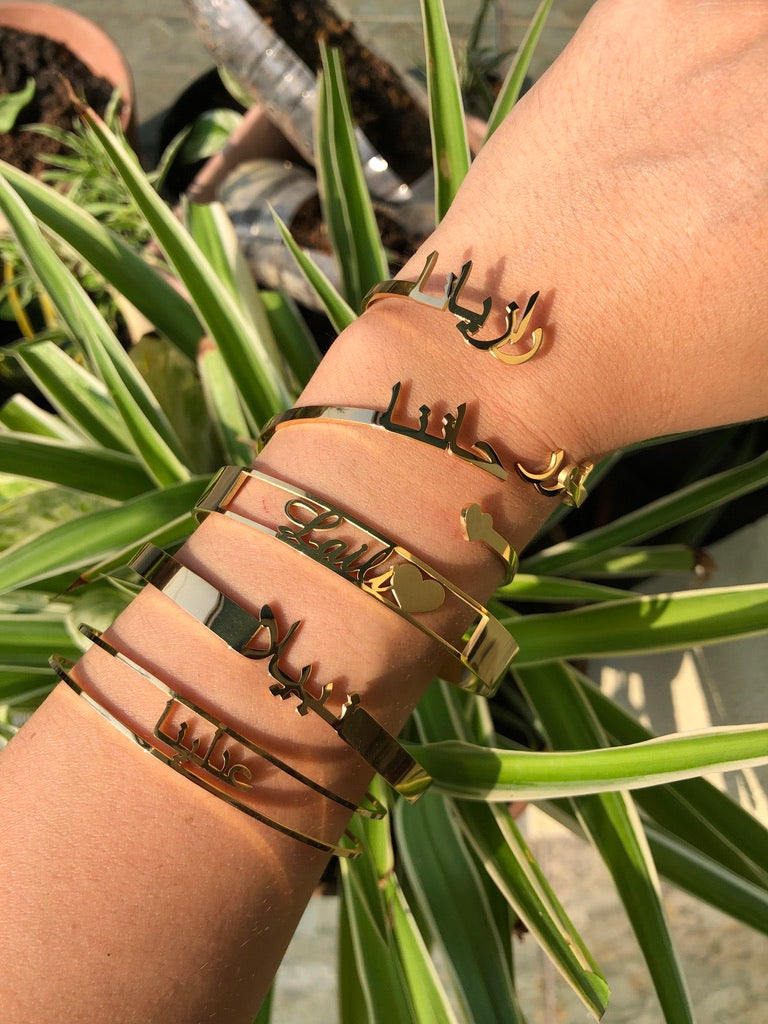 [PRE-ORDER] NAME BANGLE