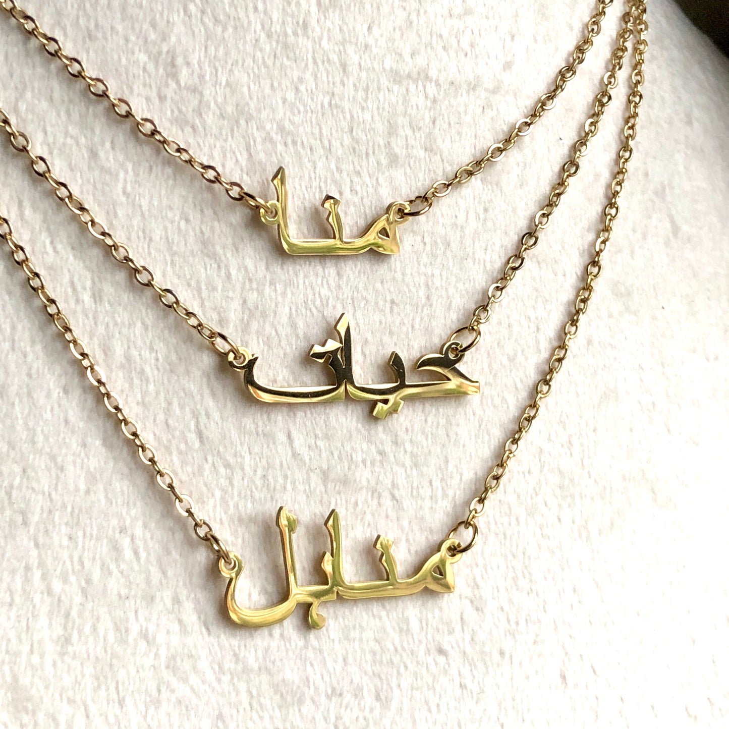 [PRE-ORDER] NAME NECKLACE - ARABIC