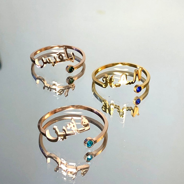 [PRE-ORDER] NAME RING BIRTHSTONE
