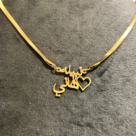 [PRE-ORDER] NAME NECKLACE - DOUBLE LAYER [SPECIAL CHAIN]