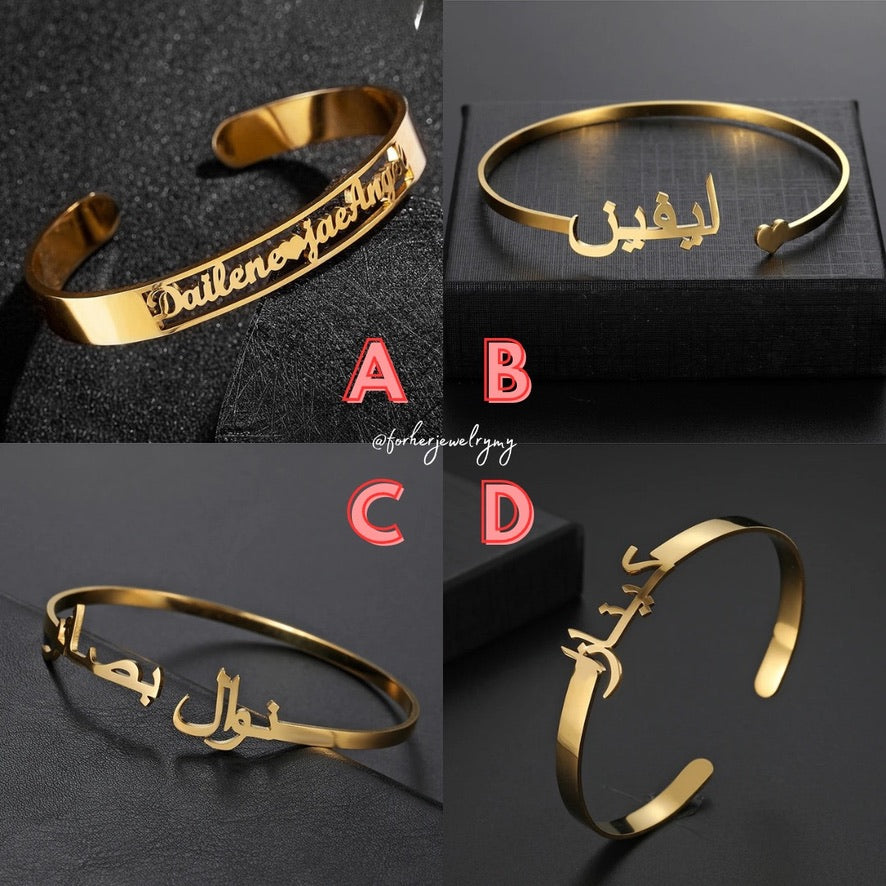 [PRE-ORDER] NAME BANGLE