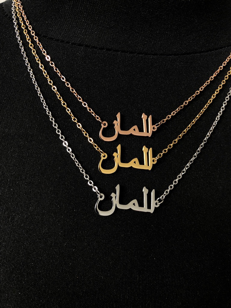[PRE-ORDER] NAME NECKLACE DIAMOND CZ