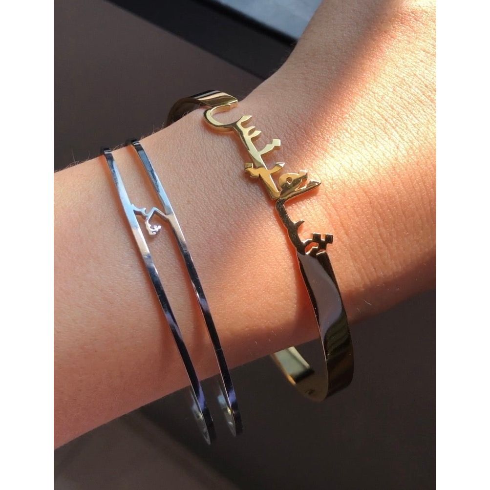 [PRE-ORDER] NAME BANGLE
