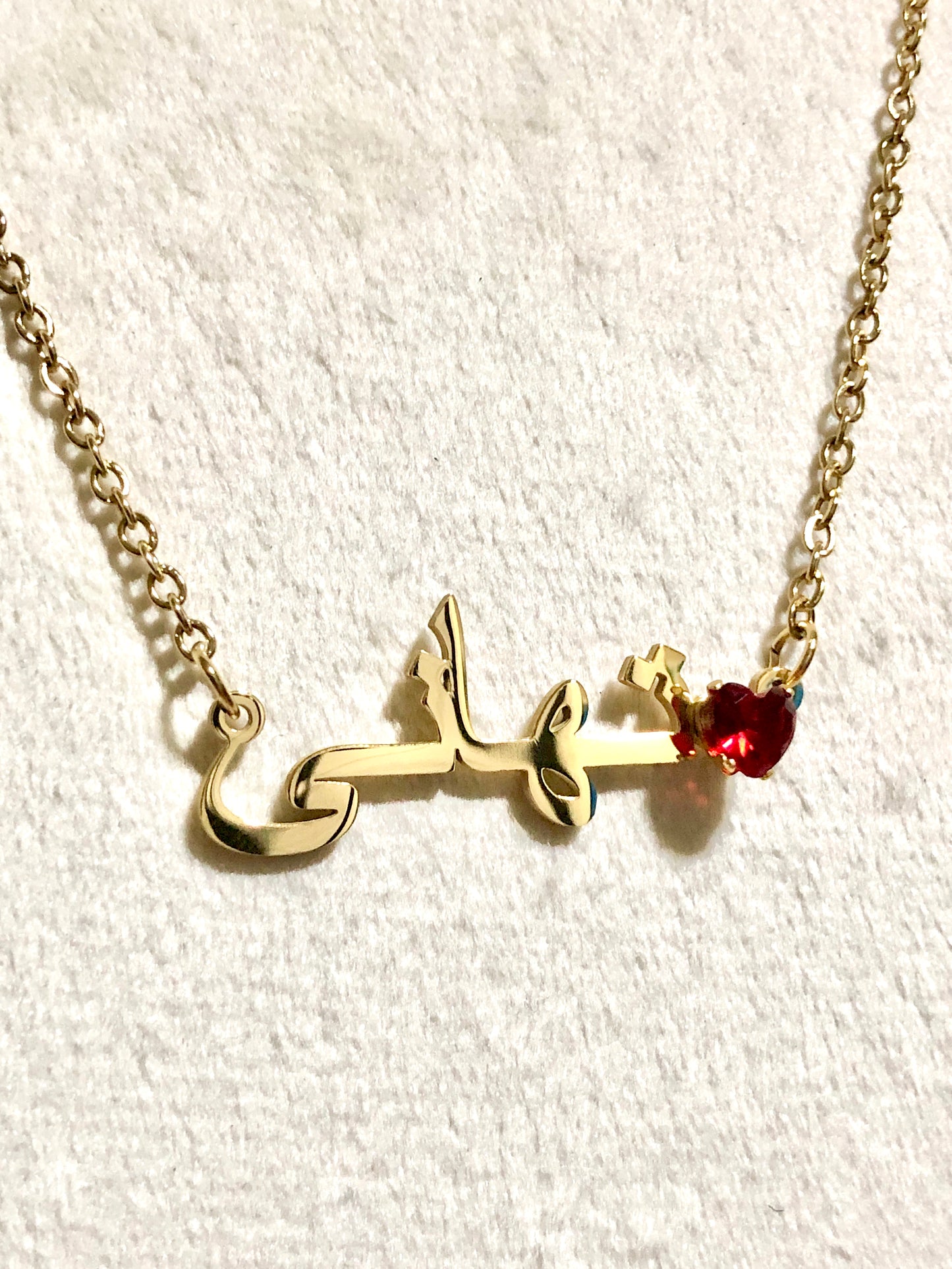 [PRE-ORDER] NAME NECKLACE BIRTHSTONE (HEART)