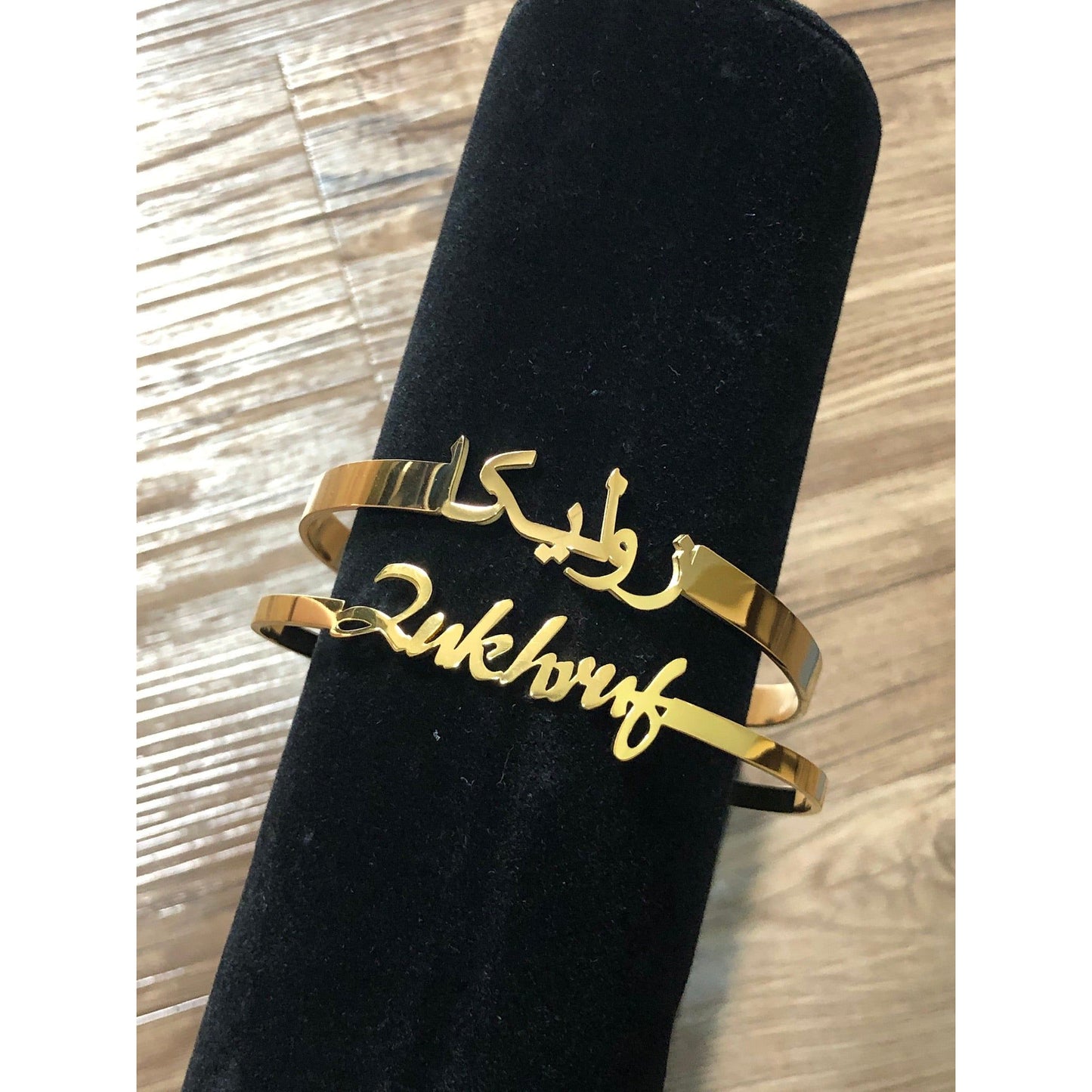 [PRE-ORDER] NAME BANGLE