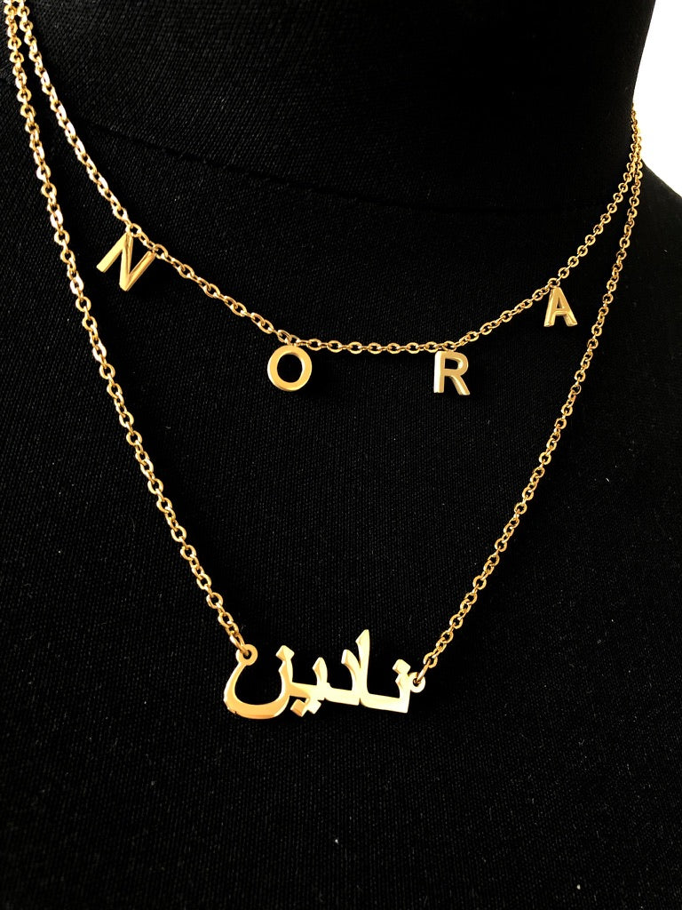 [PRE-ORDER] INITIAL NAME NECKLACE