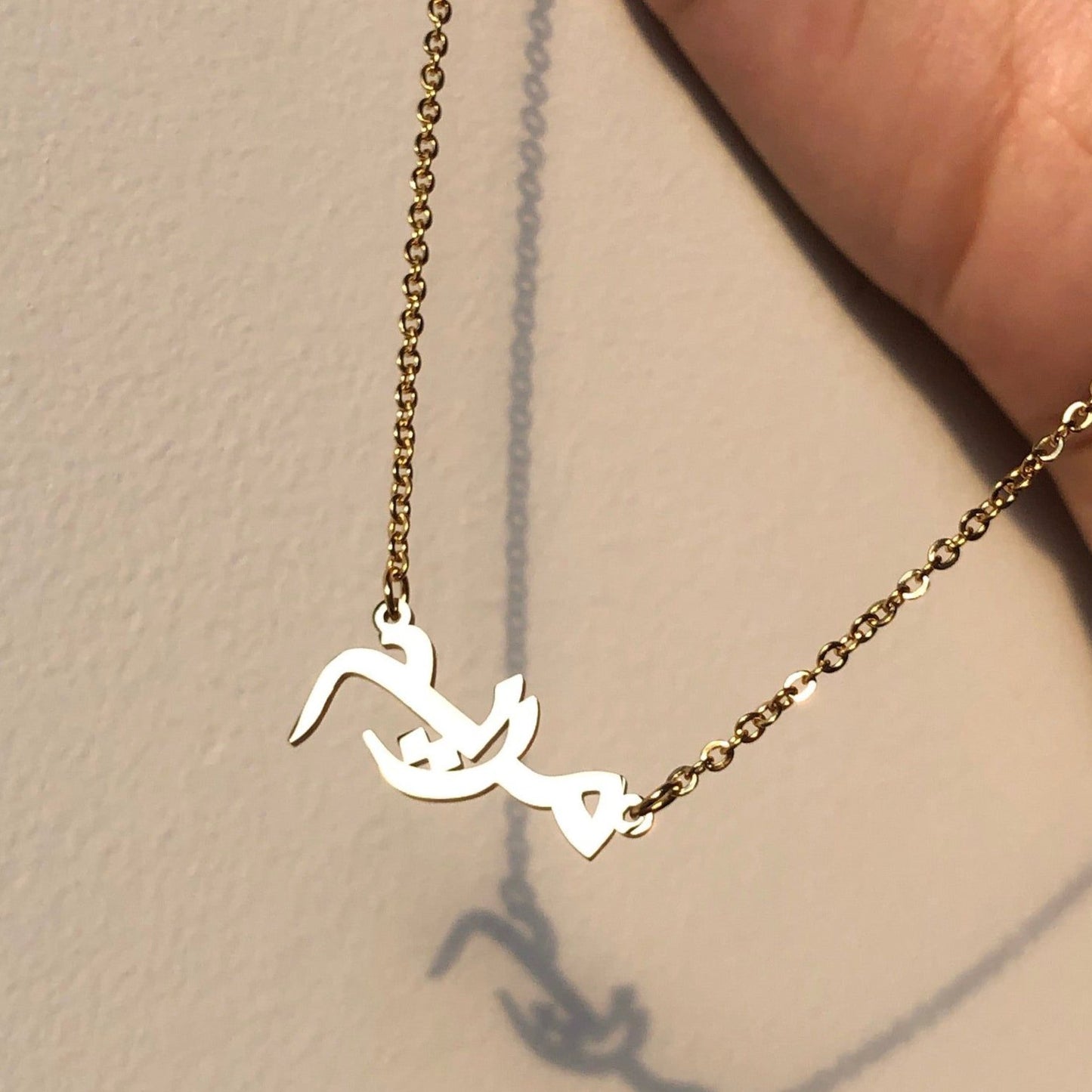 [PRE-ORDER] NAME NECKLACE - ARABIC