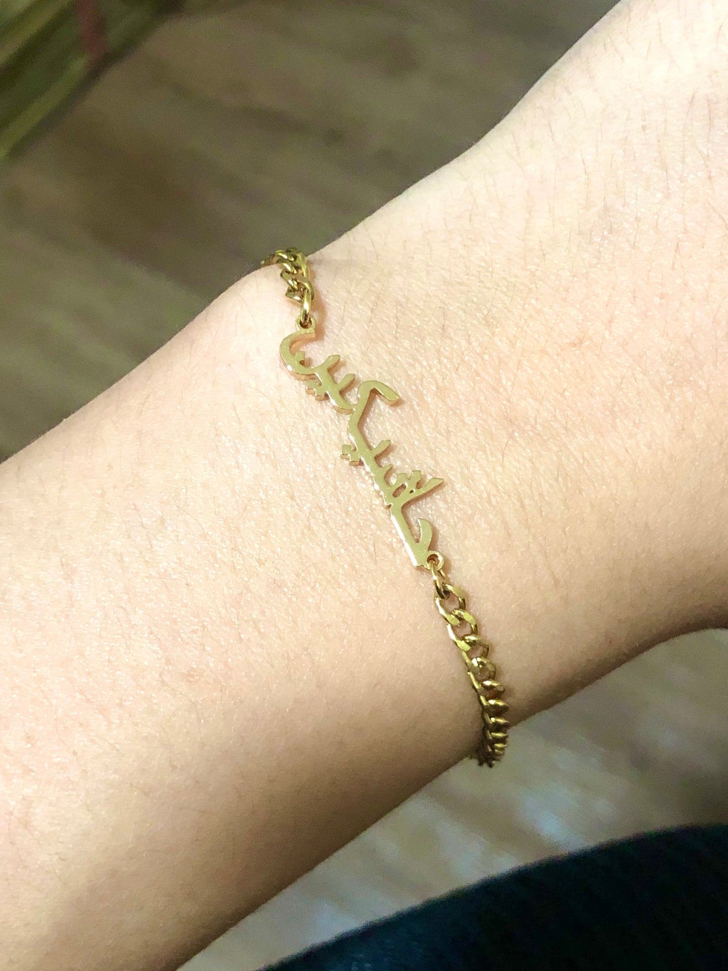 [PRE-ORDER] NAME BRACELET - CUSTOM CHAIN