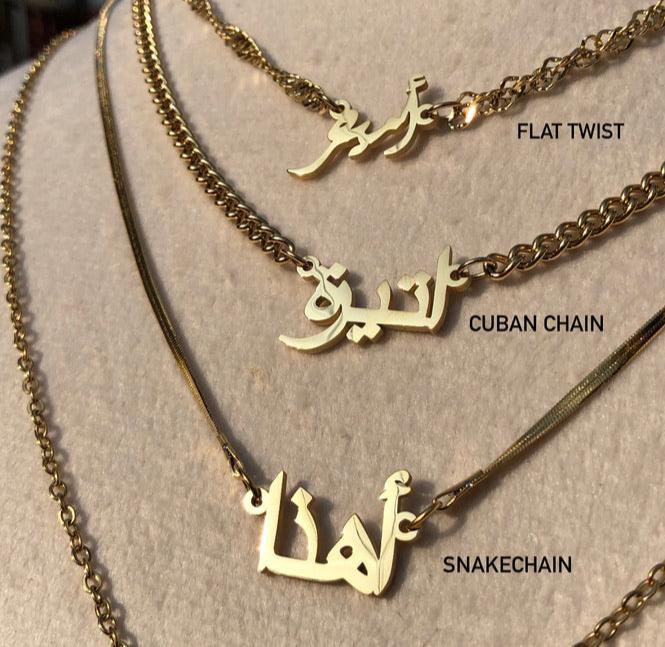 [PRE-ORDER] NAME NECKLACE - DOUBLE LAYER [SPECIAL CHAIN]