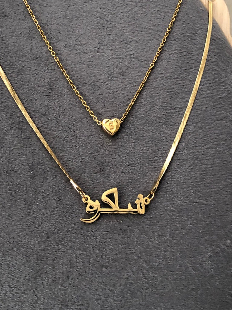 [PRE-ORDER] INITIAL HEART NECKLACE