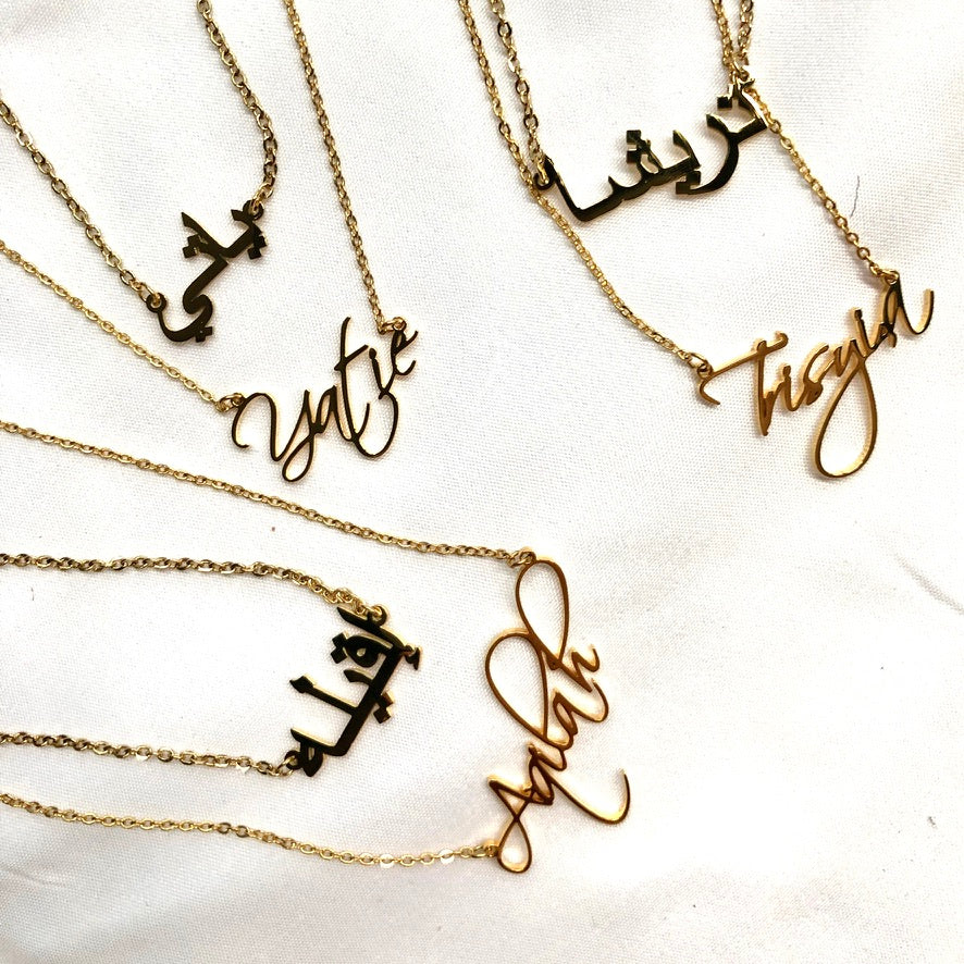 [PRE-ORDER] NAME NECKLACE