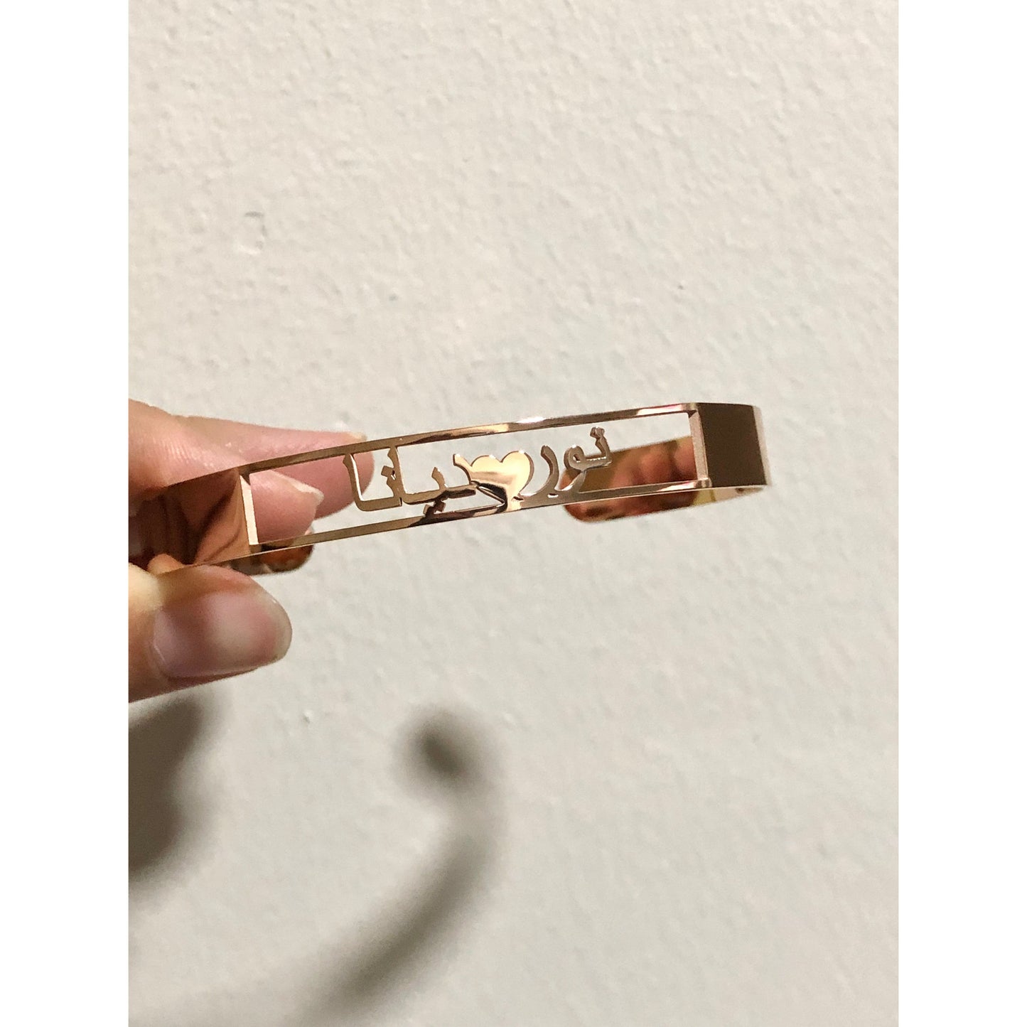 [PRE-ORDER] NAME BANGLE