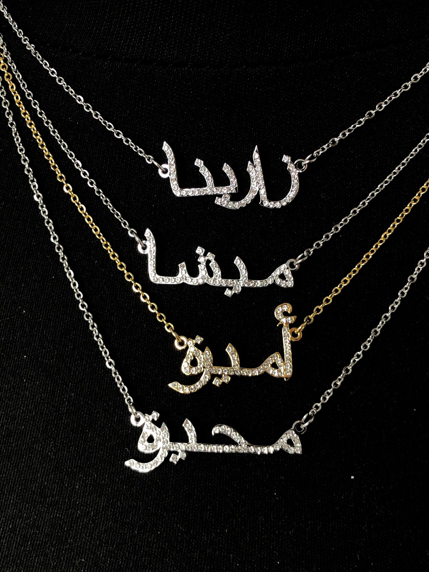 [PRE-ORDER] NAME NECKLACE DIAMOND CZ