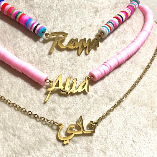 [PRE-ORDER] NAME NECKLACE | RAINBOW BEADS