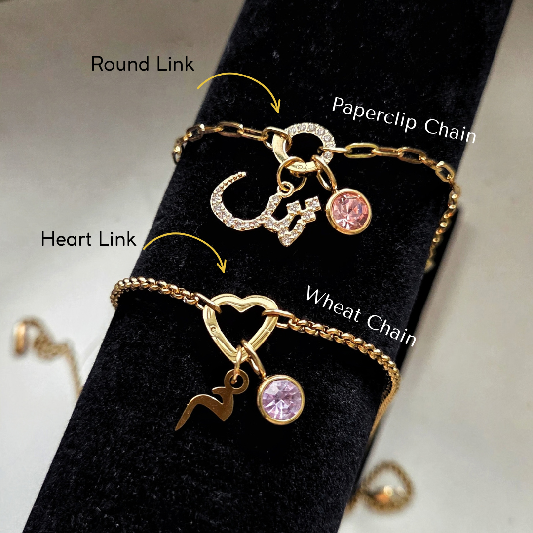 [PRE-ORDER] THE NOOR CHAIN SET ARABIC
