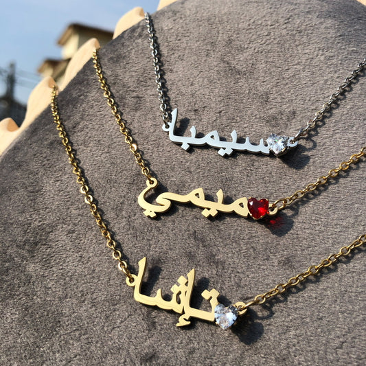 [PRE-ORDER] NAME NECKLACE BIRTHSTONE (HEART)