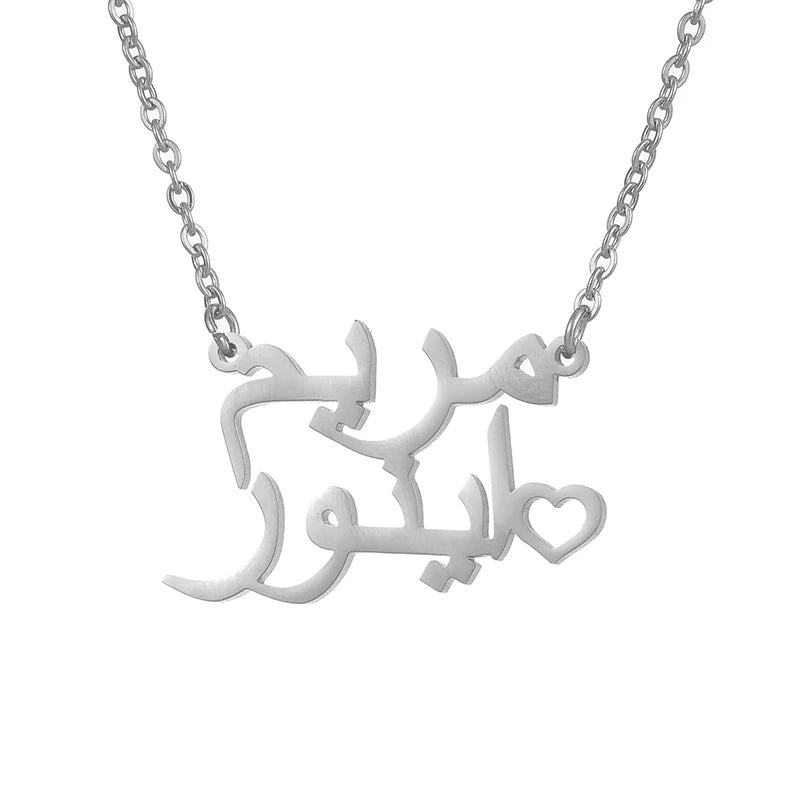 [PRE-ORDER] NAME NECKLACE - DOUBLE LAYER
