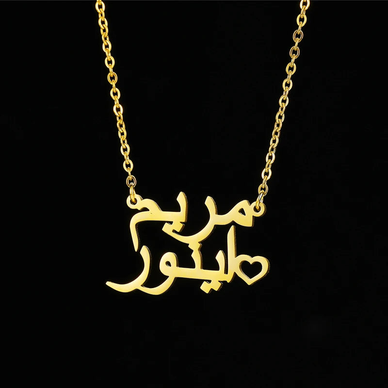 [PRE-ORDER] NAME NECKLACE - DOUBLE LAYER