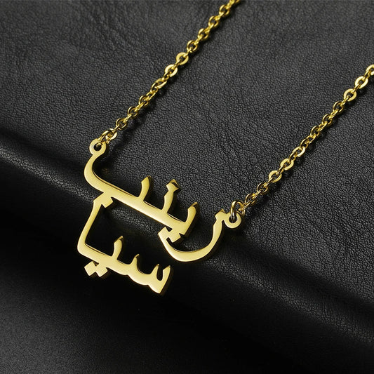 [PRE-ORDER] NAME NECKLACE - DOUBLE LAYER