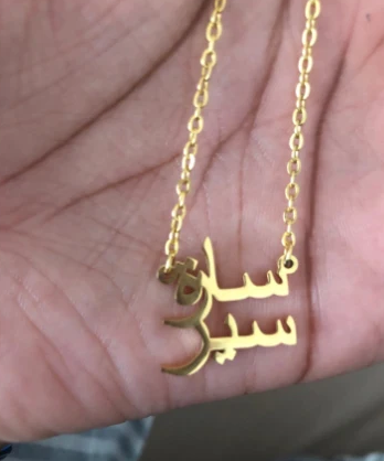 [PRE-ORDER] NAME NECKLACE - DOUBLE LAYER