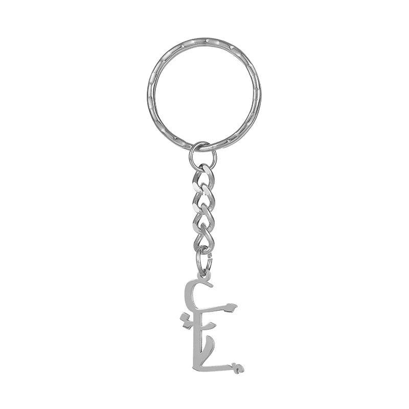 [PRE-ORDER] NAME KEYCHAIN