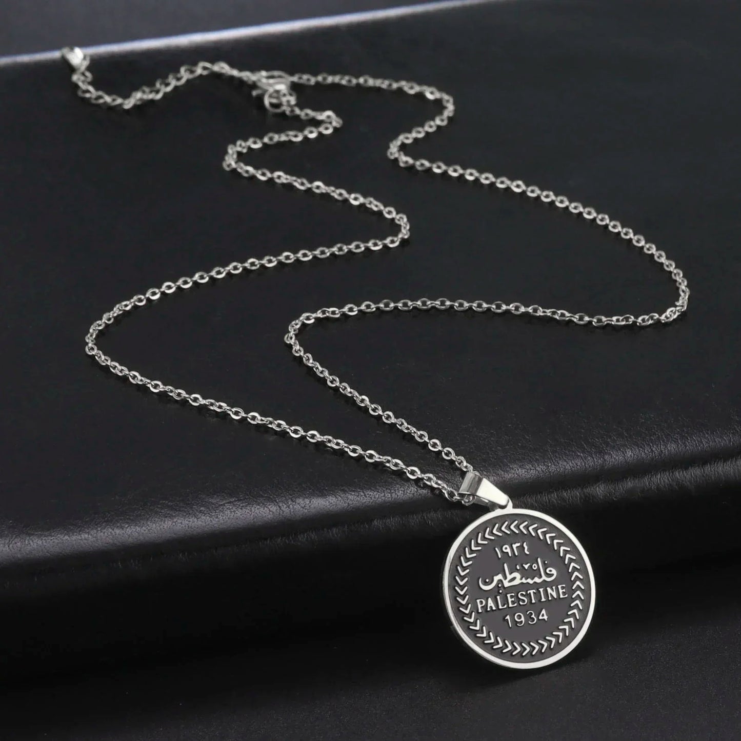 PALESTINE NECKLACE