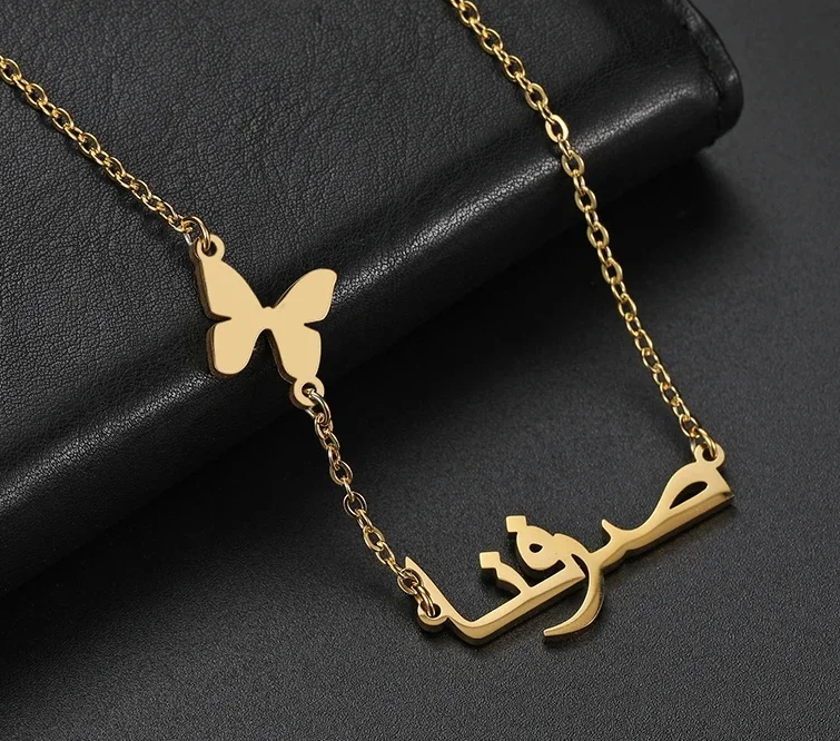 [PRE-ORDER] NAME NECKLACE + SYMBOL