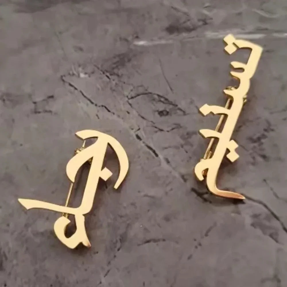 [PRE-ORDER] NAME PIN/BROOCH