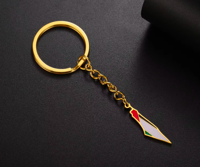 [PRE-ORDER] PALESTINE FLAG KEYCHAIN