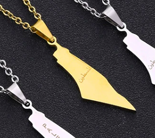 PALESTINE NECKLACE
