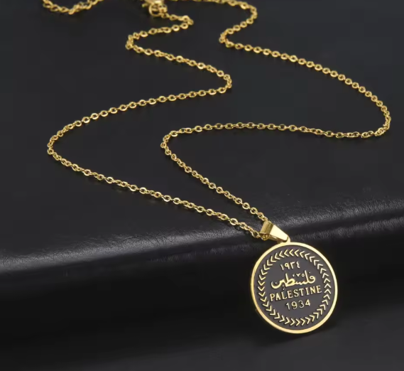 PALESTINE NECKLACE
