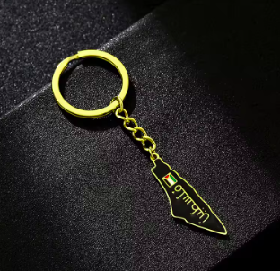 PALESTINE FLAG KEYCHAIN