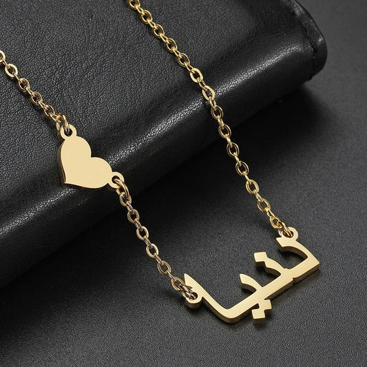 [PRE-ORDER] NAME NECKLACE + SYMBOL