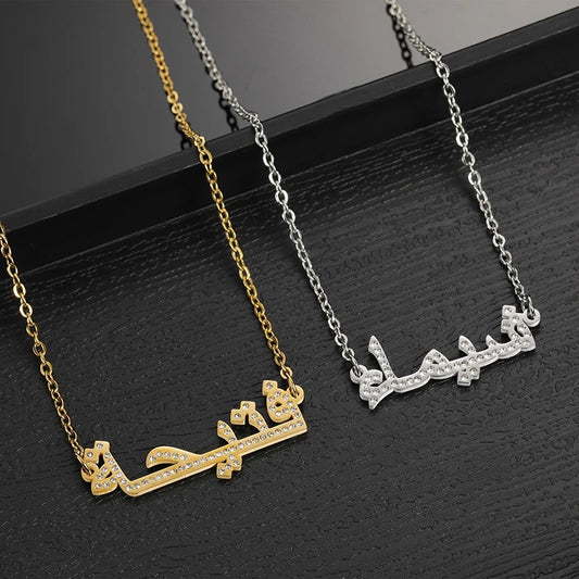 [PRE-ORDER] NAME NECKLACE DIAMOND CZ