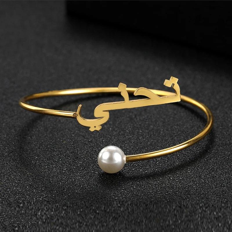 [PRE-ORDER] NAME BANGLE PEARL