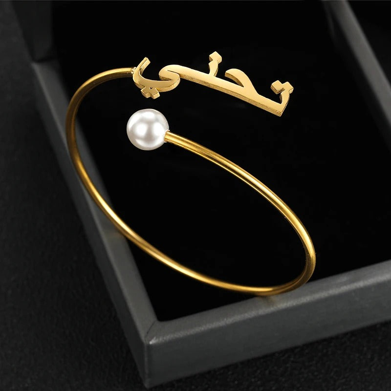 [PRE-ORDER] NAME BANGLE PEARL