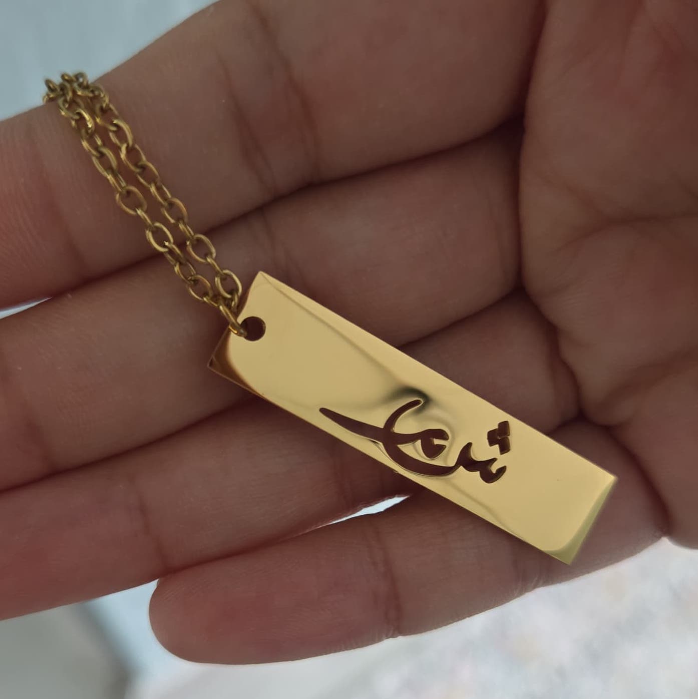 [PRE-ORDER] NAME NECKLACE BAR CUTOUT