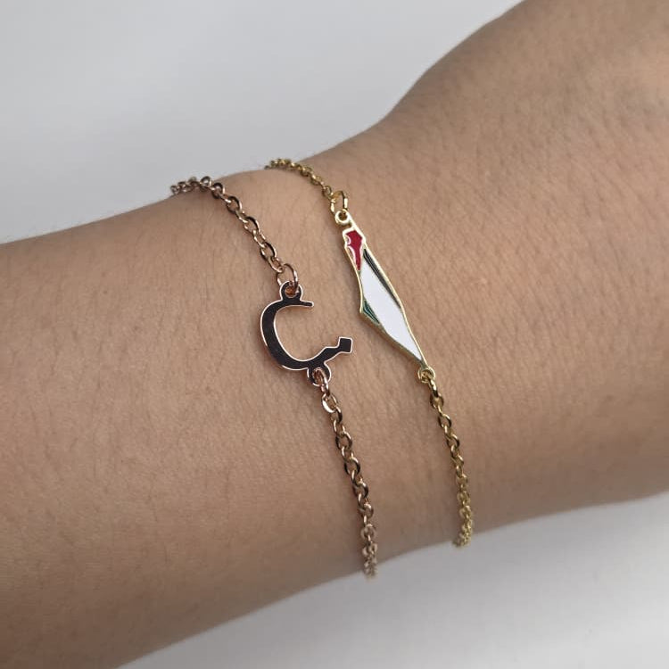 [BUNDLE SET] NAME BRACELET + PALESTINE BRACELET