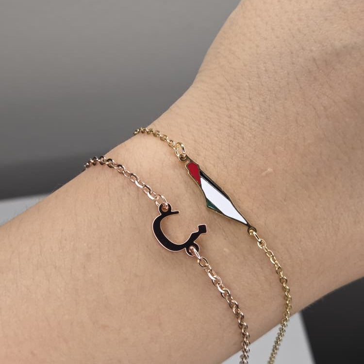 [BUNDLE SET] NAME BRACELET + PALESTINE BRACELET