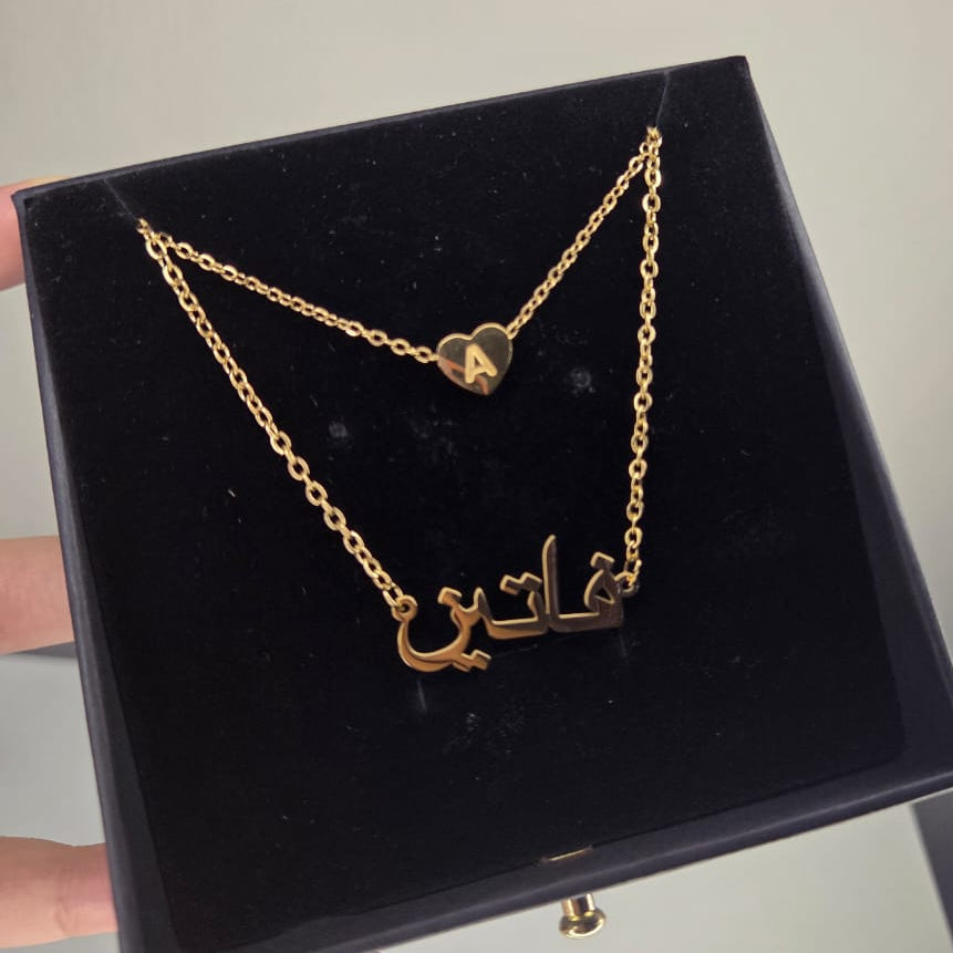[BUNDLE SET] BEST OF TWO: INITIAL HEART + NAME NECKLACE