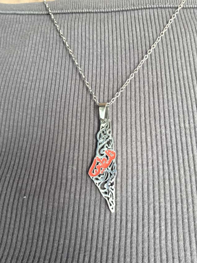 PALESTINE NECKLACE