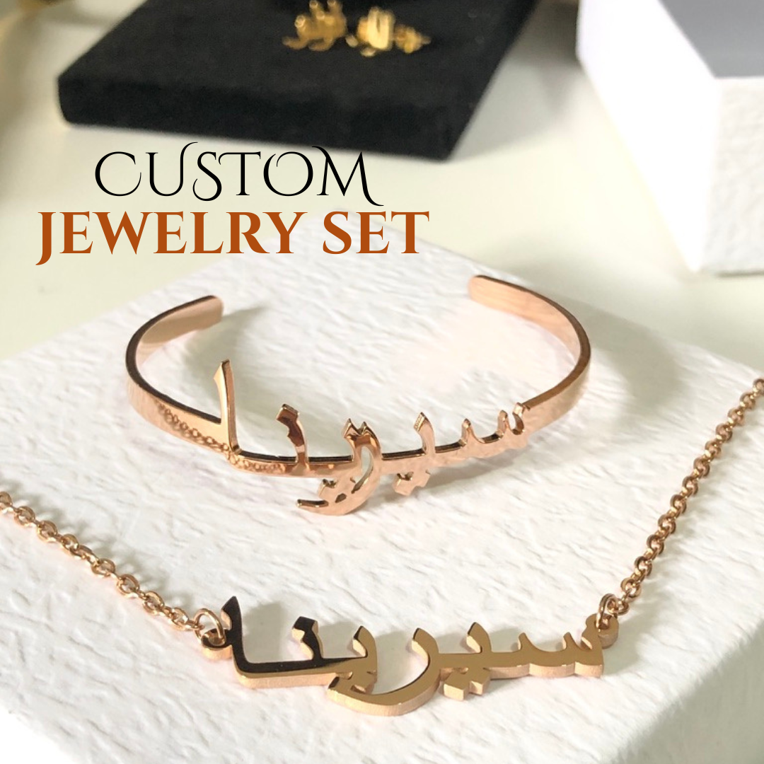 [BUNDLE SET] BEST OF TWO: NAME NECKLACE + NAME BANGLE