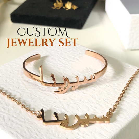 [BUNDLE SET] BEST OF TWO: NAME NECKLACE + NAME BANGLE
