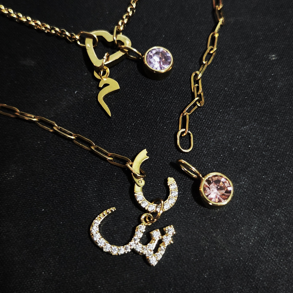 [PRE-ORDER] THE NOOR CHAIN SET ARABIC