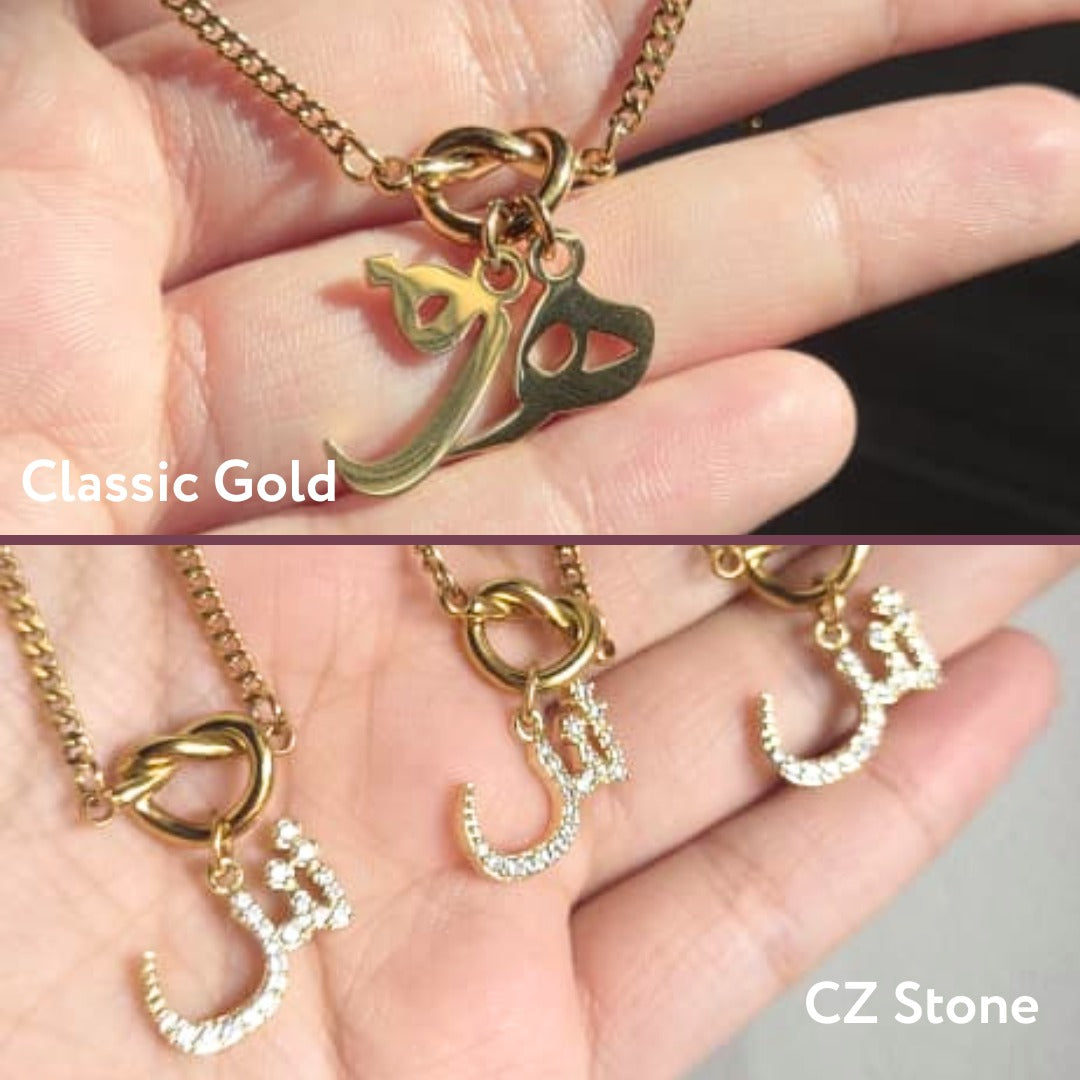 [PRE-ORDER] INITIAL ARABIC NECKLACE + SPECIAL CHAIN