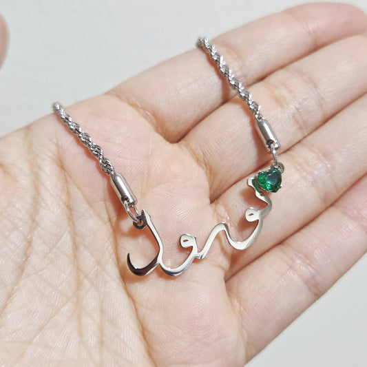 [PRE-ORDER] NAME NECKLACE BIRTHSTONE (HEART) + SPECIAL CHAIN